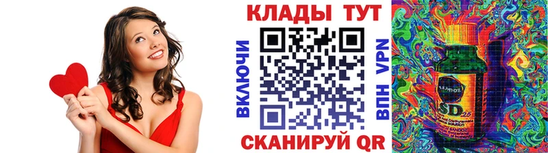Где купить Павловская АМФЕТАМИН МЕФ Гашиш СК