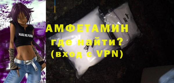 герыч Вязники