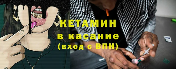 герыч Вязники