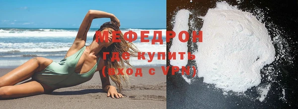 герыч Вязники