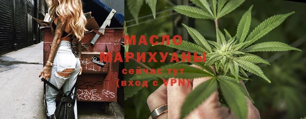 герыч Вязники