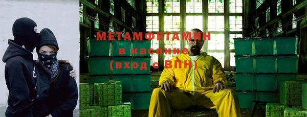 герыч Вязники