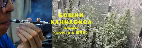 герыч Вязники