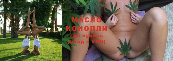 герыч Вязники