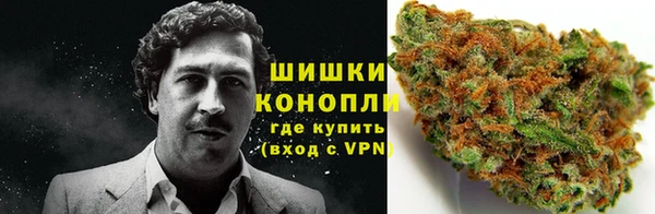 кокаин премиум Вяземский