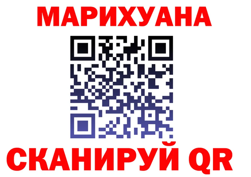 МЕТАДОН VHQ зеркало мориарти mega Павловская